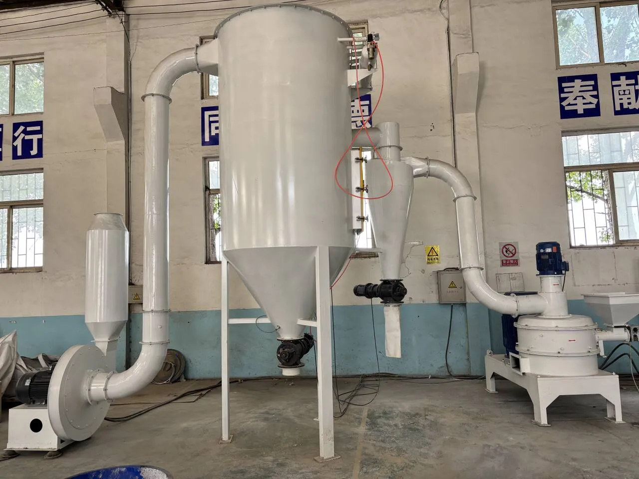 Hvordan Qingdao Xingshengwei Machinery omdefinerer pulverteknologi med højtydende ultrafine pulveriseringsmaskiner